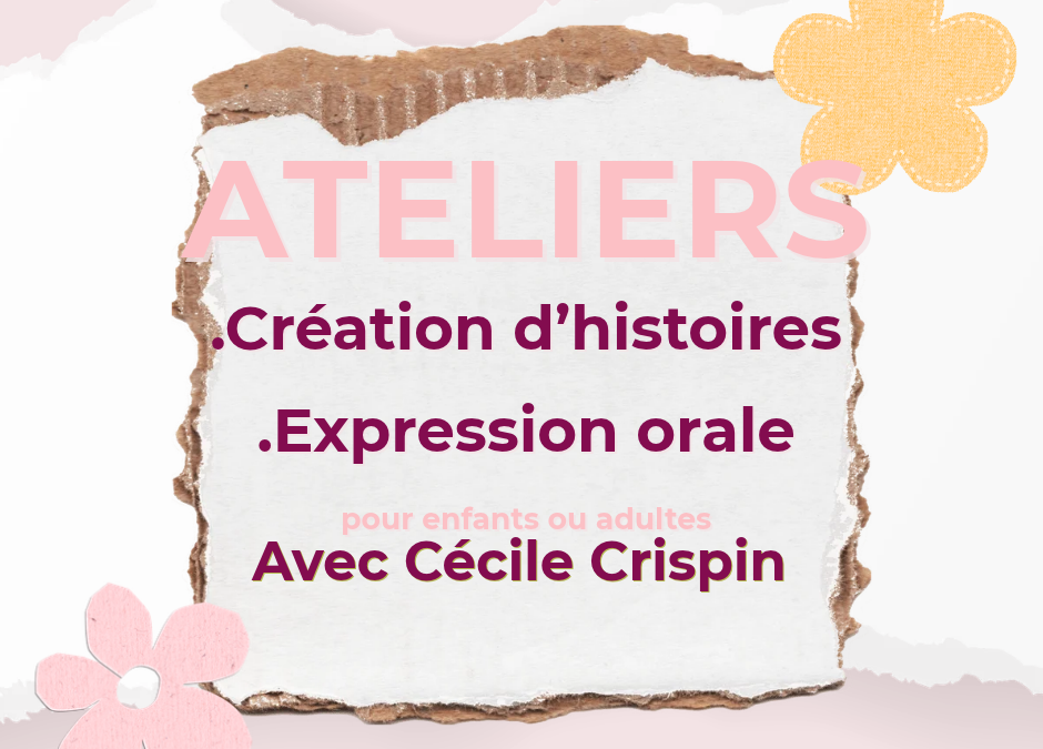 Ateliers