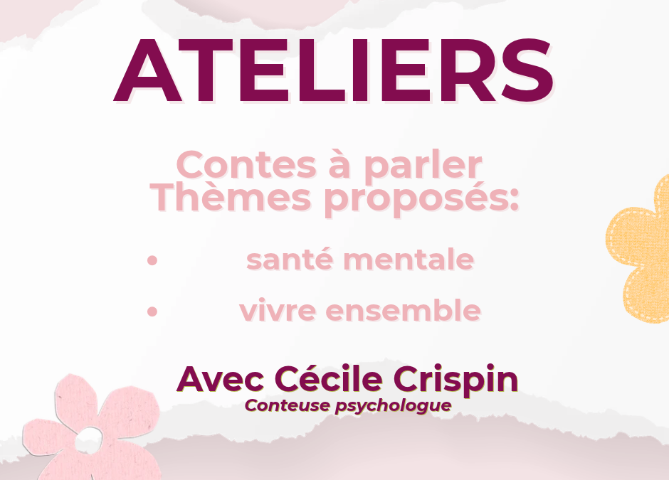 Ateliers